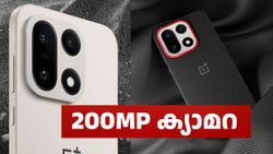 ഇപ്പൊ ടെക്നിക്ക് പിടികിട്ടി! വൺപ്ലസ് 16 മോഡലിൽ 200MP ക്യാമറ ഉണ്ടാകുമെന്ന് വെളിപ്പെടുത്തൽ