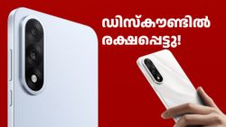 എന്താ ഒരു പവറ്! സ്നാപ്ഡ്രാഗൺ 8s ജെൻ 3 കരുത്തുള്ള വൺപ്ലസ്​ നോർഡ് 5 5ജിക്ക് 1500 രൂപ ഡിസ്കൗണ്ട്