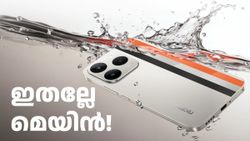 അ‌ത് സാംപിൾ, ഇതല്ലേ മെയിൻ; റിയൽമി നാർസോ 90 5G വിൽപ്പനയ്ക്ക് എത്തി