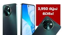 19499 രൂപയുടെ വിവോ 5G ഫോൺ ഇപ്പോൾ 15549 രൂപയ്ക്ക് വാങ്ങാം; 6000mAh ബാറ്ററി, 50MP ക്യാമറ ഒക്കെയുണ്ട്