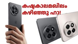 കഷ്ടകാലമഖിലം കഴിഞ്ഞു ഹാ, ഇനി ഇഷ്ട ഫോണിത് സ്വന്തമാക്കിടാം! വൺപ്ലസ് 13R 5ജിക്ക് റിപ്പബ്ലിക് ഡേ ഡിസ്കൗണ്ട്