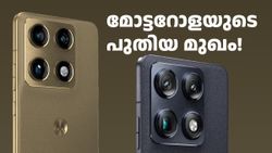 ഇത് മോട്ടറോളയുടെ പുതിയ മുഖം! സ്നാപ്ഡ്രാഗൺ 8 ജെൻ 5 കരുത്തിൽ സിഗ്നേച്ചർ ലോഞ്ച് ചെയ്തു