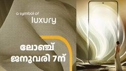 ഈ സിഗ്നേച്ചർ സൂപ്പർ ഹിറ്റ് ആകുന്ന ലക്ഷണമുണ്ട്; ഇന്ത്യൻ ലോഞ്ചിന് മുമ്പ് ഫീച്ചറുകൾ പുറത്ത്