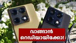 ആ മോട്ടറോള ഫോൺ ജനുവരി 23ന് ലോഞ്ച് ചെയ്യും; 24 x 7 എക്സ്ക്ലൂസീവ് പ്രിവിലേജുള്ള ഇന്ത്യയിലെ ആദ്യ ഫോൺ