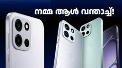 165Hz 6.78 ഇഞ്ച് ഡിസ്പ്ലേ, സ്നാപ്ഡ്രാഗൺ 8s ജെൻ 4 ചിപ്, 9000mAh ബാറ്ററി; വൺപ്ലസ് ടർബോ 6 എത്തി 