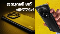 സ്ലിം ആണെങ്കിലെന്താ, സ്ട്രോങ്ങിന് കുറവില്ല! അ‌ടുത്ത ആഴ്ച ഇന്ത്യയിൽ ലോഞ്ച് ചെയ്യുന്ന പോക്കോ M8 ഫീച്ചറുകൾ