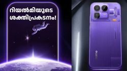 7200mAh ബാറ്ററി, 200MP ക്യാമറ, സ്‌നാപ്ഡ്രാഗൺ 8 ജെൻ 5 ചിപ്; റിയൽമി നിയോ 8 ലോഞ്ച് ജനുവരി 22ന്