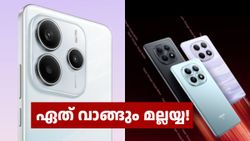 ഏത് വാങ്ങും മല്ലയ്യ! റിയൽമി നോട്ട് സീരീസ് 5G ഫോൺ പുതിയ മോഡലിന് 22,999 രൂപ, മുൻ മോഡലിന് 14,830 രൂപ
