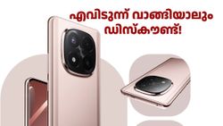 എങ്ങനെ വാങ്ങിയാലും എവിടുന്ന് വാങ്ങിയാലും ഡിസ്കൗണ്ട്! റെഡ്മി നോട്ട് സീരീസ് പ്രോ മോഡൽ ഡീൽ 