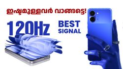 കണ്ട് മനസിലാക്കി, ഇഷ്ടമുള്ളവർ വാങ്ങട്ടെ! ടെക്നോ സ്പാർക്ക് ഗോ 3 വിൽപ്പന ആരംഭിച്ചു