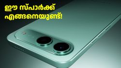 ഈ സ്പാർക്ക് എങ്ങനെയുണ്ട്! 6000mAh ബാറ്ററി, 50MP ക്യാമറ; ബജറ്റ് വിലയിൽ വാങ്ങാൻ ഒരു 5G ഫോൺ