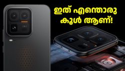 ദാ കാണ്, ഇതാണ് ആ ഫോൺ! ഐക്യൂ 15 അ‌ൾട്ര ലോഞ്ച് ചെയ്തു; 7400mAh ബാറ്ററി, സ്‌നാപ്ഡ്രാഗൺ 8 എലൈറ്റ് ജെൻ 5 ചിപ്