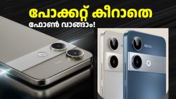 256GB സ്റ്റോറേജുള്ള ഈ ലാവ 5G ഫോൺ ഇപ്പോൾ 13000 രൂപയിൽ താഴെ വിലയിൽ കിട്ടും