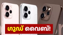 പുതിയ മാസത്തിൽ ഗുഡ് ​വൈബ്! മാർച്ച് 1 മുതൽ ഓപ്പോ ഹോളി ഓഫർ: റെനോ 15 പ്രോ മിനി തന്നെ വാങ്ങാം