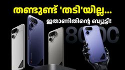 വേൾഡ് ലെവലിൽ ഫെയ്മസ്! 8000mAh ബാറ്ററിയുള്ള ടെക്നോ 5G ഫോൺ വിൽപ്പന തുടങ്ങി