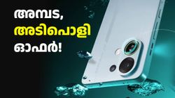 അ‌മ്പട, അ‌ടിപൊളി ഓഫർ! ഓപ്പോ K13 ടർബോ 5G വാങ്ങാൻ ചൂടൻ ഡിസ്കൗണ്ടുകൾ