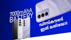 ഡിസ്കൗണ്ട് ഇത് മതിയോ! റെഡ്മി 15 5G വാങ്ങാൻ വാല​ന്റൈൻസ് സെയിൽ ഡിസ്കൗണ്ട്