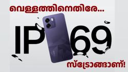 ഓപ്പോ K14 5ജിയിൽ എന്തെല്ലാം ഉണ്ട്? IP69 റേറ്റിങ് ഉണ്ട്, 50MP ക്യാമറ ഉണ്ട്, 7000mAh ബാറ്ററി ഉണ്ട്...