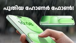 12GB റാം, മീഡിയടെക് ഡൈമെൻസിറ്റി 7100 കരുത്തിൽ ഹോണർ 600e വരുന്നു