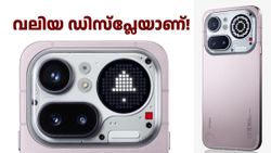 ബാങ്ക് ഡിസ്കൗണ്ട് ഉണ്ട്! വലിയ ഡിസ്പ്ലേയുള്ള നത്തിങ് ഫോൺ 4a പ്രോ ഇന്ത്യയിൽ വിൽപ്പന തുടങ്ങി