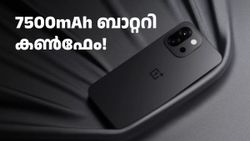 7500mAh ബാറ്ററി കൺഫേം! സ്‌നാപ്ഡ്രാഗൺ 8 എലൈറ്റ് ജെൻ 5 കരുത്തിൽ വൺപ്ലസ് 15T വരുന്നു