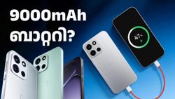 ഇന്ത്യ കാത്തിരിക്കുന്ന അ‌ടുത്ത വൺപ്ലസ് ഫോൺ! 9000mAh ബാറ്ററിയുമായി വൺപ്ലസ് നോർഡ് 6