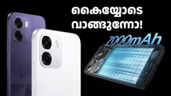 കൈയ്യോടെ വാങ്ങുന്നോ! ബാങ്ക് ഡിസ്കൗണ്ടുമായി പുത്തൻ ഓപ്പോ K14 5ജി കളത്തിൽ