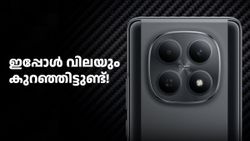 20000 രൂപയിൽ താഴെ വിലയിൽ നല്ല ക്യാമറയുള്ള ഫോൺ ഇതാണെന്ന് ഫ്ലിപ്പ്കാർട്ട്!