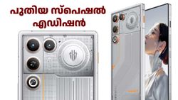 വെള്ളയിൽ ഓറഞ്ച് സ്പർശം! റെഡ് മാജിക് 11 എയർ ട്രേസ് എഡിഷൻ ലോഞ്ച് ചെയ്തു