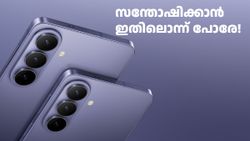 ഗാലക്സി S26 അ‌ൾട്ര വാങ്ങാൻ കാശില്ലെങ്കിൽ S26, S26+ വാങ്ങാമല്ലോ! വിൽപ്പന തുടങ്ങി; 9000 രൂപ വരെ ഡിസ്കൗണ്ട്