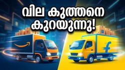 കത്തിജ്വലിക്കുന്ന വേനലിൽ ആശ്വാസം; ആമസോൺ-ഫ്ലിപ്കാർട്ട് സമ്മർ സെയിലിൽ വമ്പൻ ഓഫറുകൾ വരുന്നു