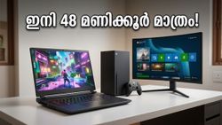 ആമസോൺ ഗെയിമിംഗ് ഫെസ്റ്റ്: ഇനി വെറും 48 മണിക്കൂർ, RTX ലാപ്ടോപ്പുകളും PS5-ഉം പകുതി വിലയിൽ കിട്ടുമോ?