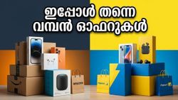 ആമസോൺ സെയിൽ തുടങ്ങും മുൻപേ വമ്പൻ ഓഫറുകൾ; ഈ ഡീലുകൾ മിസ്സാക്കരുത്!