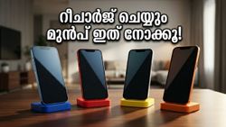 ജിയോയും എയർടെലും നിരക്ക് മാറ്റി! 500 രൂപയിൽ താഴെ മികച്ച പ്ലാനുകൾ ഏത്?