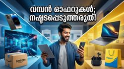 ഓൺലൈൻ ഷോപ്പിംഗ് പ്രേമികൾക്ക് സുവർണ്ണാവസരം; ആമസോൺ, ഫ്ലിപ്കാർട്ട് സെയിലുകളിൽ വൻ ലാഭം നേടാം
