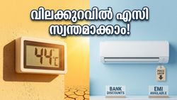 കടുത്ത ചൂടിൽ വലയുകയാണോ? എസികൾക്ക് വമ്പൻ വിലക്കുറവുമായി ഫ്ലിപ്കാർട്ടും വിജയ് സെയിൽസും