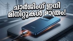 ചാർജിംഗ് പേടി ഇനി വേണ്ട; 7000mAh ബാറ്ററിയുമായി iQOO Neo 10 വിപണി കീഴടക്കാൻ