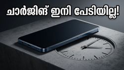 ചാർജിങ് പേടി ഇനി വേണ്ട! വൺപ്ലസിന്റെ പടുകൂറ്റൻ ബാറ്ററി വിസ്മയം വരുന്നു