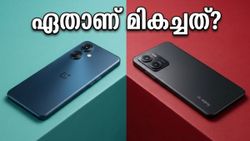 വൺപ്ലസ് നോർഡ് CE6 ലൈറ്റ് വരുന്നു; റെഡ്മി നോട്ട് 15 SE-യെ വെല്ലുവിളിക്കാൻ കരുത്തുണ്ടോ?
