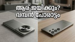 ക്യാമറയിലെ രാജാവ് ആര്? ഓപ്പോ ഫൈൻഡ് X9 അൾട്രാ എത്തുമ്പോൾ സാംസങ് വിറയ്ക്കുമോ?
