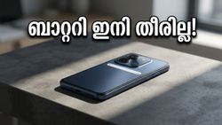 ചാർജ് തീർന്ന് ടെൻഷനടിക്കേണ്ട! 6,500mAh ബാറ്ററിയുമായി ടെക്നോ പോപ്പ് X 5G വിപണിയിൽ