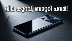 ടെക്നോ പോപ്പ് എക്സ് 5ജി എത്തി! 6500mAh ബാറ്ററി കരുത്തിൽ 16,000 രൂപയിൽ താഴെ വിലയിൽ വിപണി പിടിക്കാൻ