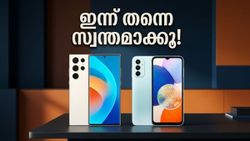 ആമസോൺ സെയിൽ തുടങ്ങി; പ്രൈം മെമ്പേഴ്സിന് ഫോണുകൾ ഇനി പകുതി വിലയിൽ സ്വന്തമാക്കാം!