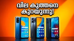 ആമസോൺ സെയിൽ വരുന്നു; 20,000 രൂപയിൽ താഴെ ഈ ഫോണുകൾ സ്വന്തമാക്കാൻ ഇനിയൊരവസരം കിട്ടില്ല!