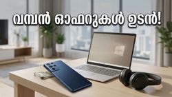 ആമസോൺ ഗ്രേറ്റ് സമ്മർ സെയിൽ 2026: വമ്പൻ ഓഫറുകളുമായി ഷോപ്പിംഗ് മാമാങ്കം ഉടൻ വരുന്നു!