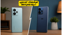 പുതിയ ഫോൺ വാങ്ങാൻ ഒരുങ്ങുകയാണോ? HMD വൈബ് 2-ഉം റിയൽമി 16T-യും തമ്മിലുള്ള ഈ പോരാട്ടത്തിൽ ജയിക്കുന്നത് ആര്?
