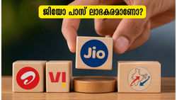 ജിയോയുടെ പുതിയ OTT പാസ് എടുക്കും മുൻപ് ഇത് നോക്കൂ; എയർടെൽ, വി, ബിഎസ്എൻഎൽ പ്ലാനുകളുമായി താരതമ്യം ചെയ്യുമ്പോൾ ലാഭമാണോ?