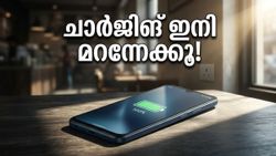 ചാർജിങ് പേടി ഇനി വേണ്ട! 7,000mAh ബാറ്ററിയുമായി വൺപ്ലസിന്റെ പുതിയ താരം എത്തി