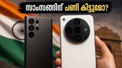 സാംസങ്ങിനും വിവോയ്ക്കും പണി വരുന്നു! ഓപ്പോ ഫൈൻഡ് X9 അൾട്രാ വരുന്നത് ഞെട്ടിക്കുന്ന വിലയിൽ, ഫീച്ചറുകൾ വേറെ ലെവൽ
