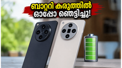 7000mAh ബാറ്ററി കരുത്തിൽ ഓപ്പോയുടെ വമ്പൻ വരവ്! ഫൈൻഡ് X9 അൾട്രാ ഇന്ത്യയിൽ; വിലയും ഓഫറുകളും അറിയാം